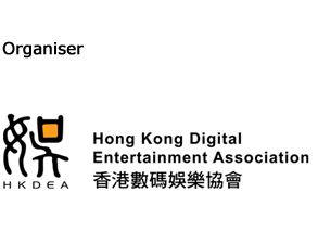 Hong Kong Digital Entertainment Association (HKDEA) - LOGO